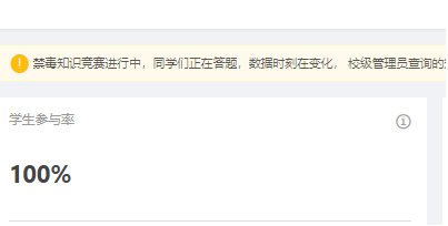 1638345287108124.png