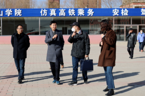 微信截图_20230304171803.png