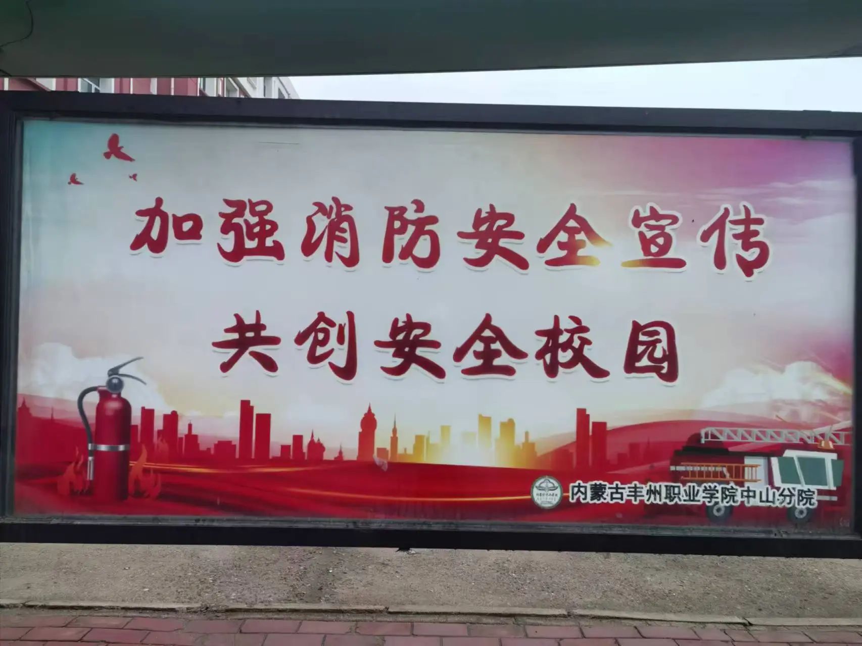 微信图片_20241221152943.jpg