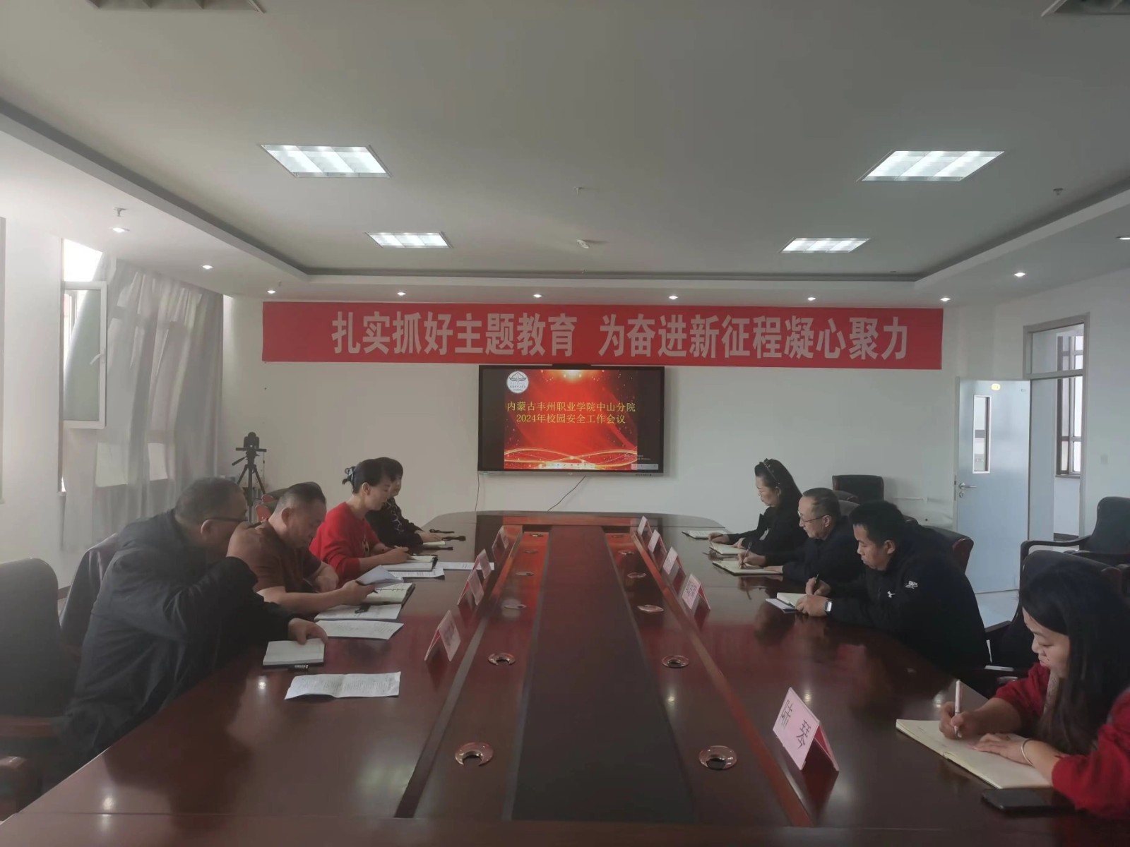 微信图片_20241231211946.jpg