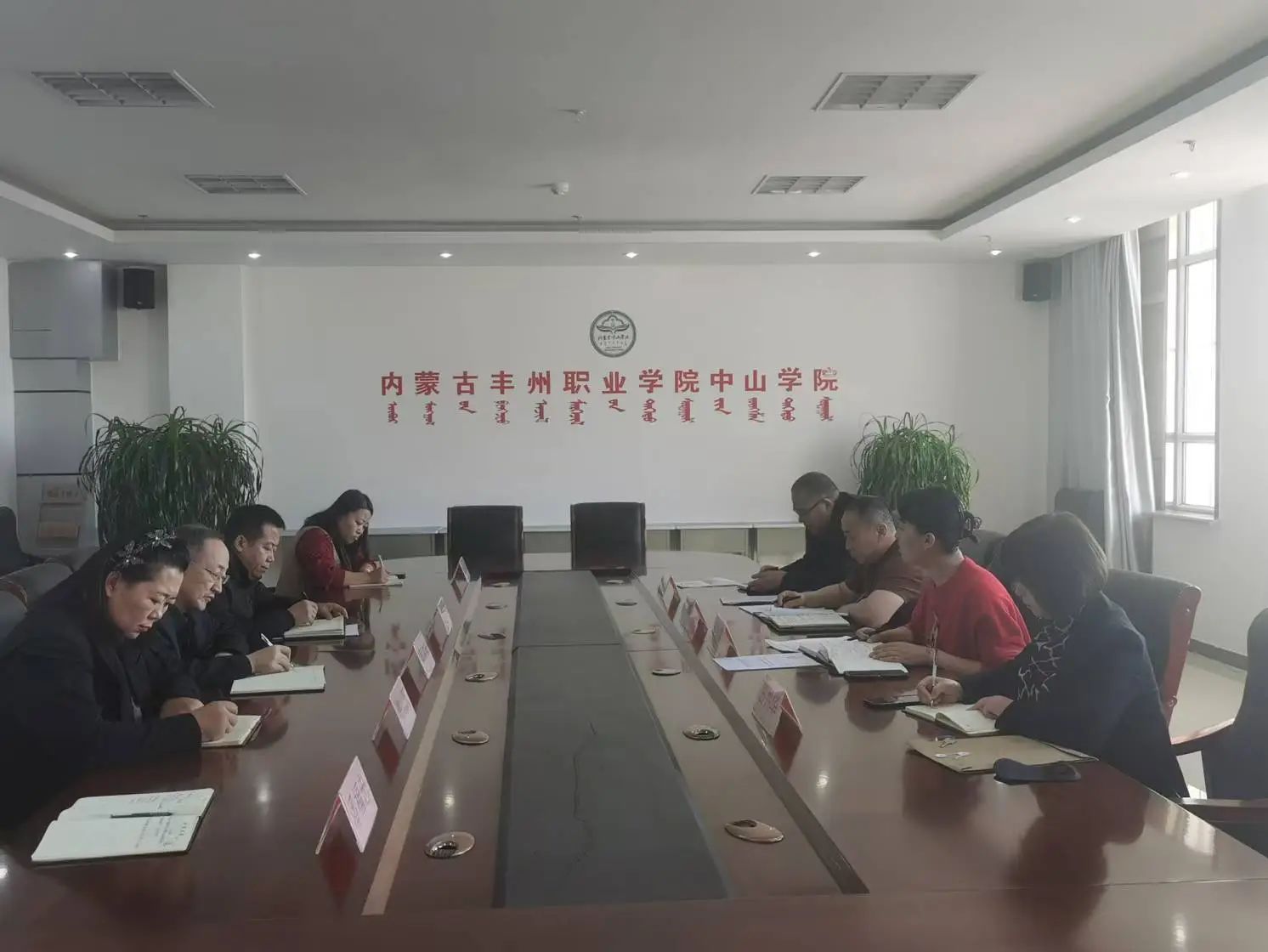 微信图片_20241231211953.jpg